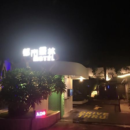 Jungle City Motel Chiayi Exterior foto